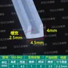 Tira de Sellado Transparente de Silicona en Forma de U 123456 mm para Borde de Acuario de Vidrio Tira de Sellado Anti-Rayaduras