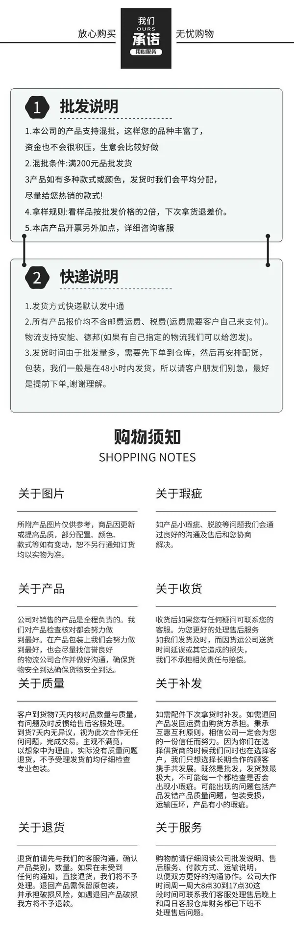 微信图片_20250308145511