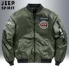 Jaqueta de Voo, Jaqueta de Algodão Workwear Oversized de Caimento Solto, Jaqueta de Baseball Casual Quente e Espessa, Casaco de Algodão Masculino