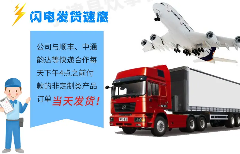 脱毛机详情_14.jpg