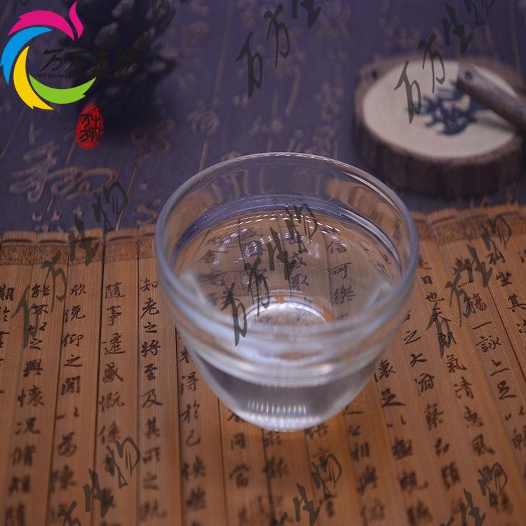 薏苡提取液logo (2)