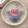 Llavero Colgante Pequeño Monstruo Montaña Langlang Colgante Creativo para Bolso Peluche Lindo Estudiante Accesorios para Cuerda de Mochila Escolar