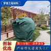 Coberturas de Proteção Contra Geada para Plantas Atacado Viveiros de Arborização Urbana Pomares Respiráveis Espessados Anti-envelhecimento Coberturas de Isolamento de Inverno para Árvores