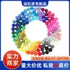 Bolas de secagem de lã transfronteiriças, bolas de lã coloridas feitas sob medida da Nova Zelândia, produtos redondos feitos à mão, fornecidos por fabricantes para atacado