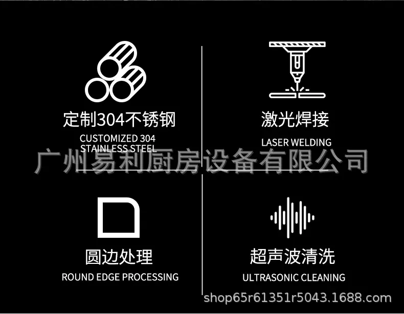 详情2_02.jpg