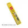 Cuchillo de utilidad para charcutería, Cortador de papel, Cuchillo para papel tapiz, Cuchillo pequeño para el hogar para abrir paquetes, Hoja reemplazable, Suministros hechos a mano