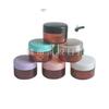 Botella Marrón de Crema de 15g, Botella de Crema Facial, Caja de Crema para Ojos, Botella de Mascarilla Facial de 15g Caja Redonda para Ungüento, Botella de Repuesto de Crema para Productos de Cuidado de la Piel