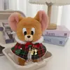 [Solo Ropa] Muñeco de Algodón de 10 cm Cuerpo de Estrella de Mar Ropa para Muñeco Regalo Lindo Pequeño Muñeco Jerry Chal de Navidad