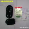Controlador de luz RGB semitáctil de 5 teclas con carcasa de aluminio RF, atenuación de color/cambio de color, controlador de 12/24v 18A