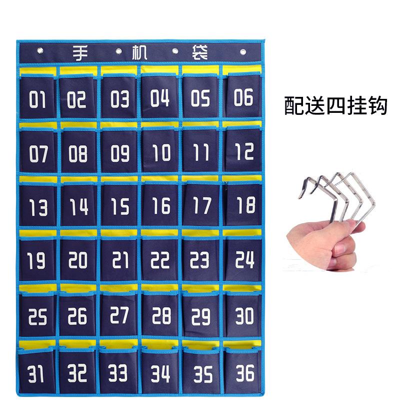 手机挂袋_03.jpg