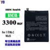 Para Teléfono Móvil Xiaomi Mix2 Batería Mix 2S Gran Capacidad Bm3B Placa de Carga Fabricante Mayorista 3300Mah