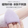 Guantes para Lavado Facial, Desmaquillador, Mascarilla de Barro, Esponja Limpiadora Facial, Esponja Limpiadora de Manos Portátil, Dropshipping Transfronterizo