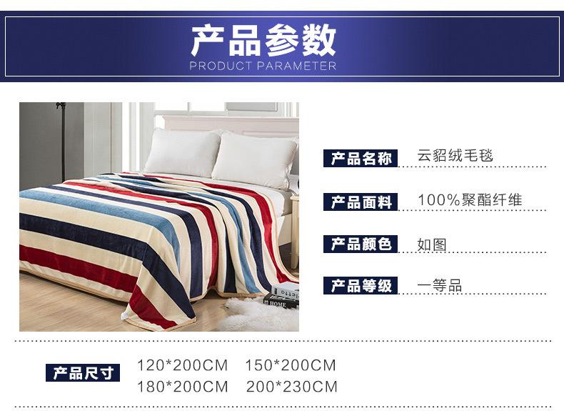 做好_37.jpg