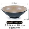 Melamina Patrón de Corteza Japonesa Sombrero de Bambú Tazón para Ramen Plástico Comercial Anticaída Porcelana de Imitación Tazón para Fideos de Res Fideos de Arroz Tazón Grande