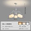 Lámpara de Techo Color Nogal Flor de Lirio del Valle Luz Principal para Sala de Estar Moderna Simple Luz para Dormitorio Flor de Magnolia Lámpara Popular