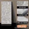 Papel Pintado para Renovación de Casa de Alquiler, Pegatinas de Pared Autoadhesivas para el Hogar Imitación Azulejo, Pegatinas Impermeables y a Prueba de Humedad, Adecuadas para Paredes Polvorientas