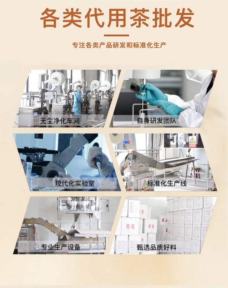 详情页_02