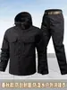 Conjunto de chaqueta para exteriores para hombre, resistente al desgaste, resistente a la suciedad, repelente al agua, camuflaje de malla, ropa de trabajo, ropa táctica para exteriores