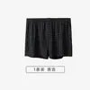 Novas calças xadrez Arrow masculinas para casa tamanho grande shorts largos para gordos boxer solto um atacado
