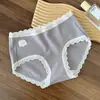Caça às Barganhas! Atualizado Continuamente, Por Favor Salve Este Link!! Roupa Íntima Feminina, Sutiãs, Shorts de Segurança por 3,5 Yuan. Sem Devoluções ou Trocas