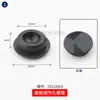 A4 Máquina de coser plana para computadora Tapón de goma Tapón de aceite Almohadilla de cuero Máquina de puntada recta A5 Accesorios Máquina de coser industrial A3