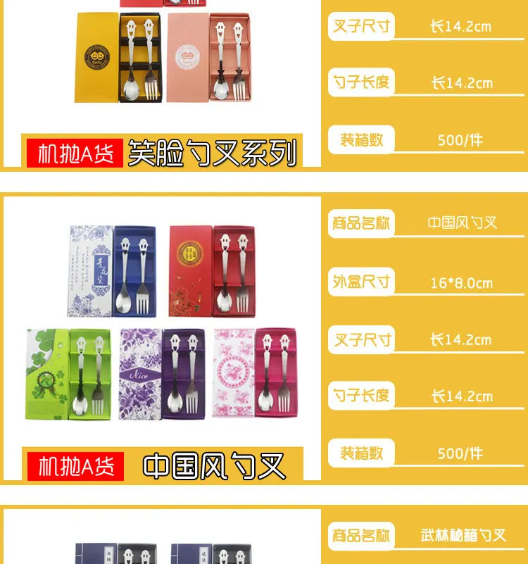 纸盒餐具主款详情页 (2).jpg