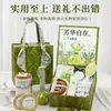 Regalos del 38º Día de la Mujer para Eventos de Empresa, Regalos para Empleadas en el Día de la Mujer, Cajas de Regalo Prácticas para Colegas Mujeres, Ideas Creativas