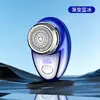 Modelo Nuevo 2026 Afeitadora Eléctrica con Pantalla Digital, Indicador de Nivel de Potencia, Maquinilla de Afeitar Eléctrica con Rejilla de Cuchillas de Doble Anillo, Recortador de Barba