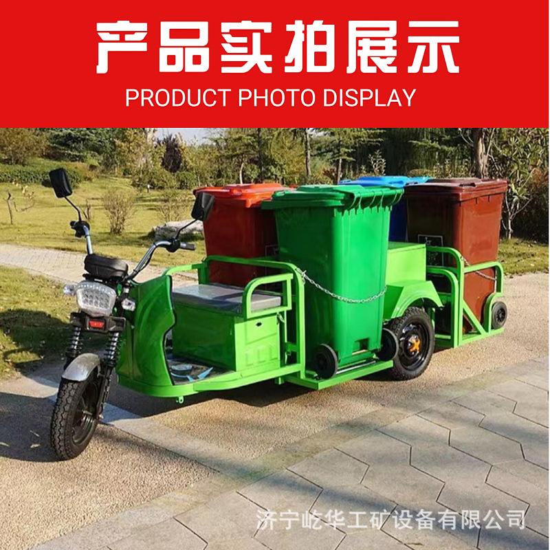 垃圾车O6.jpg