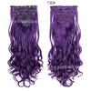Extensões de Cabelo Sintético Estilo Europeu e Americano, 16 Presilhas, Conjunto de 7 Peças para Mulheres, Fibra de Alta Temperatura, Presilhas de Cabelo Longo Cacheado, Estilo Europeu e Americano