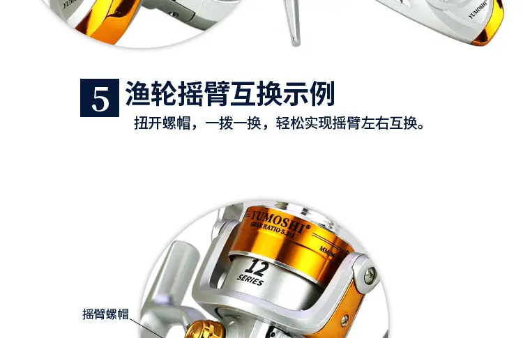 BL详情_011.png