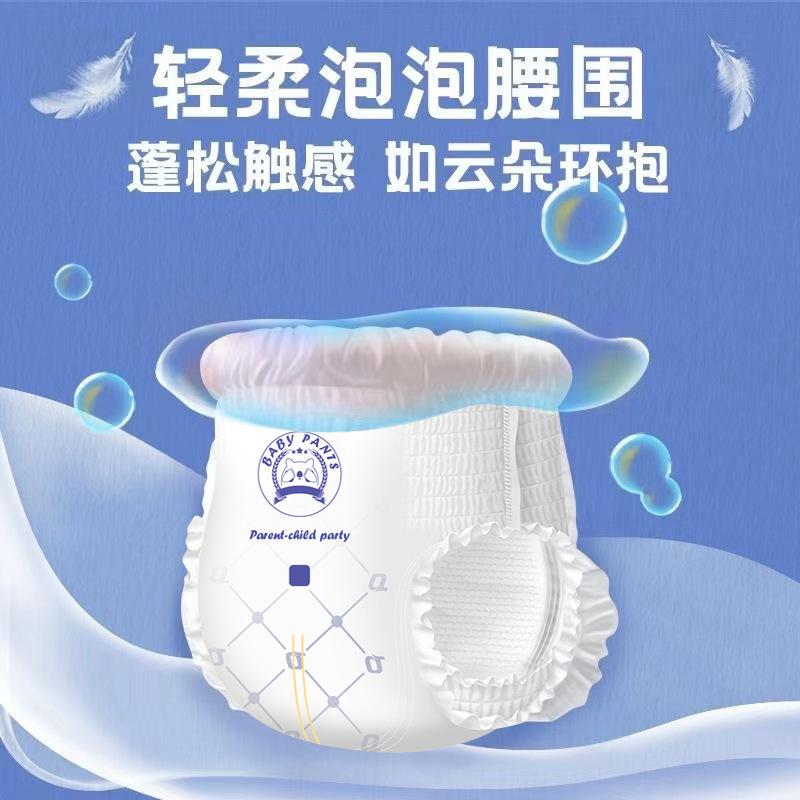 微信图片_20230916192406