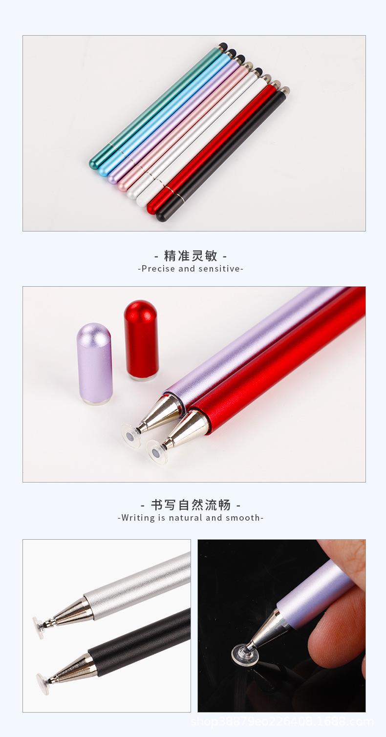 详情页2_14.jpg