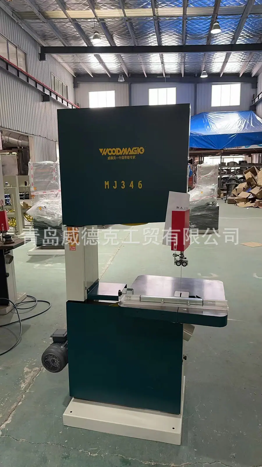 mmexport1710298574815.jpg