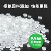 Tornillos de Sujeción para Cables Automotrices de Cabeza Fija, Abrazaderas de Nylon para Arnés de Cables de Cabeza Fija con Agujero Redondo, Nuevo Material de Nylon Pa66, Venta al por Mayor por Fabricante