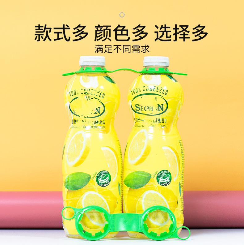 37口可撕拉双提扣详情_06.jpg