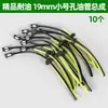 Accesorios para Cortacésped Juego Completo Desbrozadora Manguera de Aceite Recortasetos Doméstico Cortadora de Césped Ensamblaje Extendido de Manguera de Aceite Filtro de Pantalla de Entrada de Combustible