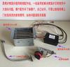 Válvula solenoide de horno de cocina interruptor de válvula solenoide de 3V conjunto accesorios de horno de cocina de fideos a gas válvula reguladora con perilla