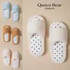 Chinelos de algodão com bolinhas para meninas da Amazon, chinelos de casa internos de inverno para mulheres, cor contrastante, chinelos de pelúcia europeus e americanos para mulheres
