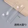 Cucharas de Plástico Desechables Empaquetadas Individualmente para Postres para Llevar, Cucharas de Mango Largo Estilo KFC, Cucharas Espesadas para Helado