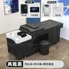 Cama para Lavagem de Cabelos, Cama Especial para Tratamento Capilar para Salão de Beleza e Barbearia com Circulação de Água e Aquecedor de Água, Cama com Massagem Integrada, Exportação Transfronteiriça