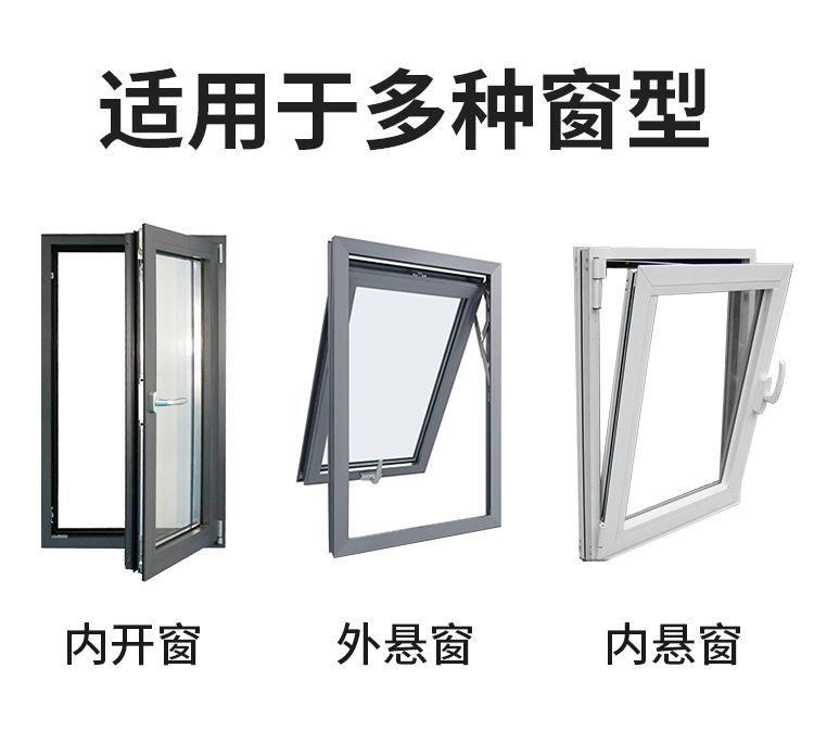 细节图11.jpg