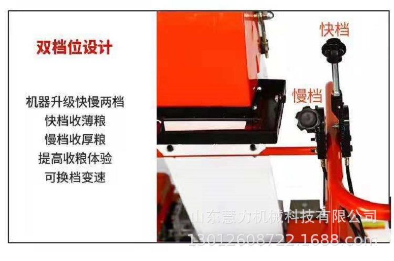 粮食装袋机