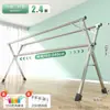 Cabide de Roupas Chão Dobrável Doméstico Varanda Quarto Aço Inoxidável Ar Livre Refrescante Tipo Haste Telescópica Secagem Colcha Tipo X Espessado