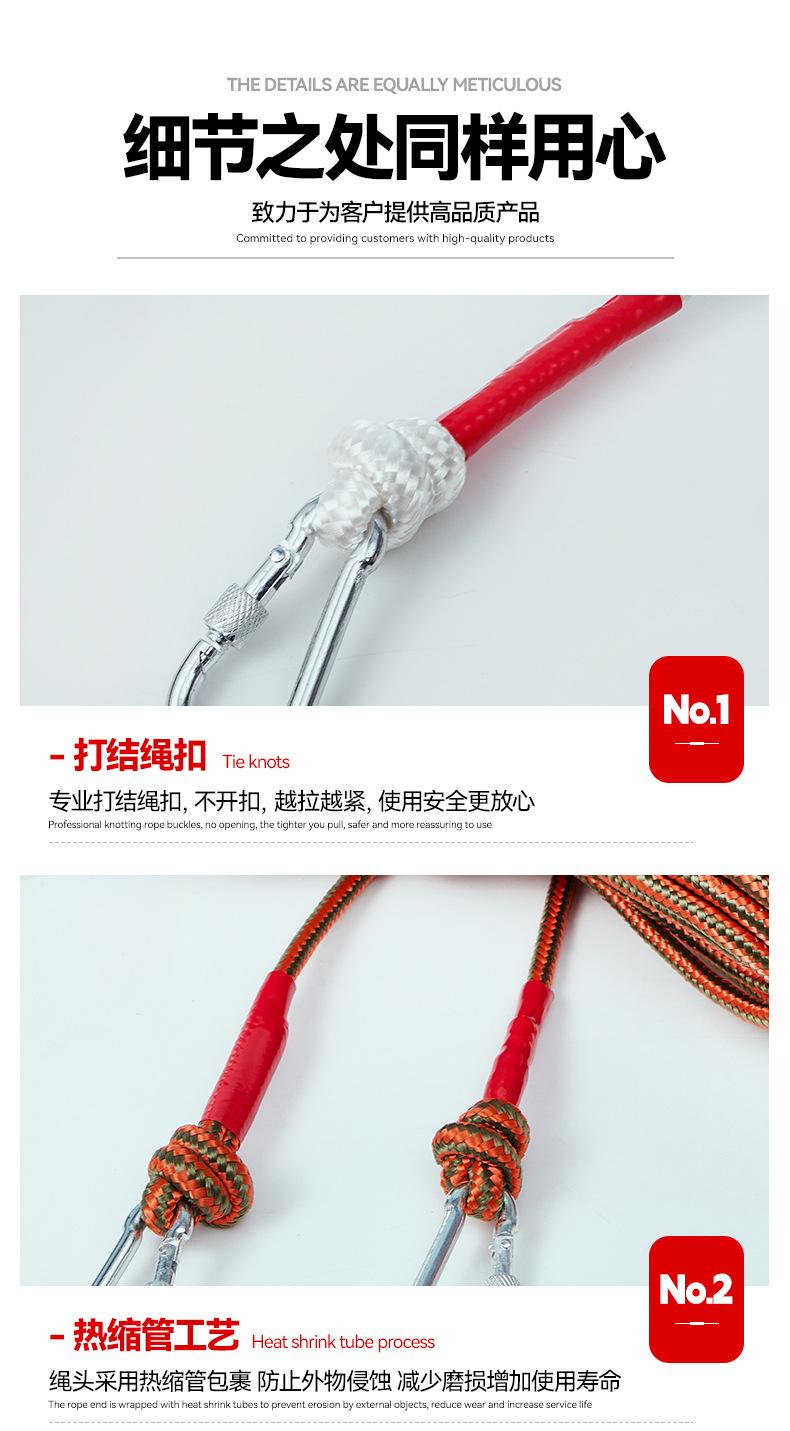 晾衣绳_06
