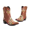 Botas Curtas Novas Outono e Inverno Femininas Bordadas Combinando Cores Estilo Étnico Retrô Comércio Exterior Salto Grosso Bico Quadrado Botas de Cavaleiro Martin Botas Femininas plus size