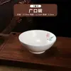 Cuenco de Cerámica Estilo Chino Flor de Loto para Sopa, Cuenco para Fideos, Cuenco para Pescado Hervido, Cuenco para Pescado encurtido, Recipiente para Sopa, Cuenco Grande para Fideos y Hot Pot