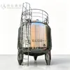 Reactor acero inoxidable calefacción eléctrica calefacción a vapor mezclado químico farmacéutico alimentario equipo fabricante venta directa reactor
