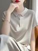 Camiseta Polo de Tricô de Seda Gelada de Manga Curta para Mulheres 2025 Nova Gola Polo Casual Elegante Camiseta Básica Fina Solta