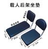 Asiento con respaldo para bicicleta de montaña, almohadilla para asiento infantil, engrosada, venta directa de fábrica
